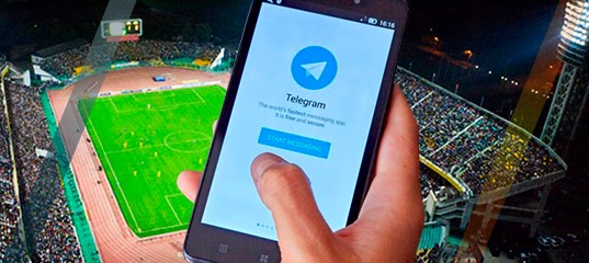 прогнозы на спорт в телеграмме